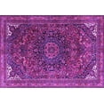 thumbnail image 1 of Ahgly Company Indoor Rectangle Medallion Purple Traditional Area Rugs, 2' x 5', 1 of 4