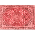 thumbnail image 1 of Ahgly Company Indoor Rectangle Medallion Red Traditional Area Rugs, 8' x 10', 1 of 4