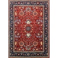 thumbnail image 1 of Ahgly Company Indoor Rectangle Mid-Century Modern Cranberry Red Area Rugs, 2' x 4', 1 of 1