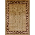 thumbnail image 1 of Ahgly Company Indoor Rectangle Mid-Century Modern Mahogany Brown Area Rugs, 7' x 10', 1 of 6