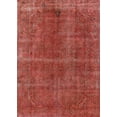 thumbnail image 1 of Ahgly Company Indoor Rectangle Mid-Century Modern Shocking Orange Area Rugs, 2' x 5', 1 of 1