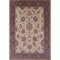 thumbnail image 1 of Ahgly Company Indoor Rectangle Mid-Century Modern Velvet Maroon Purple Area Rugs, 2' x 3', 1 of 6