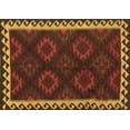 thumbnail image 1 of Ahgly Company Indoor Rectangle Oriental Brown Traditional Area Rugs, 2' x 5', 1 of 4