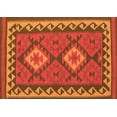 thumbnail image 1 of Ahgly Company Indoor Rectangle Oriental Orange Traditional Area Rugs, 5' x 7', 1 of 1
