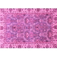 thumbnail image 1 of Ahgly Company Indoor Rectangle Oriental Pink Traditional Area Rugs, 2' x 3', 1 of 4