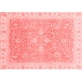 thumbnail image 1 of Ahgly Company Indoor Rectangle Oriental Red Traditional Area Rugs, 2' x 5', 1 of 4