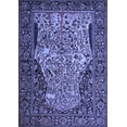 thumbnail image 1 of Ahgly Company Indoor Rectangle Persian Blue Traditional Area Rugs, 2' x 3', 1 of 4
