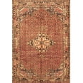 thumbnail image 1 of Ahgly Company Indoor Rectangle Persian Brown Traditional Area Rugs, 2' x 3', 1 of 4