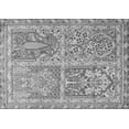 thumbnail image 1 of Ahgly Company Indoor Rectangle Persian Gray Traditional Area Rugs, 5' x 7', 1 of 1