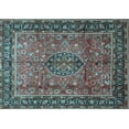 thumbnail image 1 of Ahgly Company Indoor Rectangle Persian Light Blue Traditional Area Rugs, 2' x 5', 1 of 4
