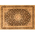 thumbnail image 1 of Ahgly Company Indoor Rectangle Persian Orange Traditional Area Rugs, 4' x 6', 1 of 1