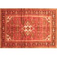 thumbnail image 1 of Ahgly Company Indoor Rectangle Persian Orange Traditional Area Rugs, 5' x 7', 1 of 1