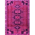 thumbnail image 1 of Ahgly Company Indoor Rectangle Persian Pink Traditional Area Rugs, 2' x 3', 1 of 4