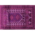 thumbnail image 1 of Ahgly Company Indoor Rectangle Persian Pink Traditional Area Rugs, 3' x 5', 1 of 4