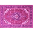 thumbnail image 1 of Ahgly Company Indoor Rectangle Persian Pink Traditional Area Rugs, 3' x 5', 1 of 4