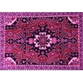 thumbnail image 1 of Ahgly Company Indoor Rectangle Persian Pink Traditional Area Rugs, 4' x 6', 1 of 4
