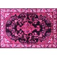 thumbnail image 1 of Ahgly Company Indoor Rectangle Persian Pink Traditional Area Rugs, 4' x 6', 1 of 4