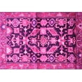 thumbnail image 1 of Ahgly Company Indoor Rectangle Persian Pink Traditional Area Rugs, 5' x 7', 1 of 4