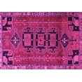 thumbnail image 1 of Ahgly Company Indoor Rectangle Persian Pink Traditional Area Rugs, 5' x 7', 1 of 4