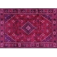 thumbnail image 1 of Ahgly Company Indoor Rectangle Persian Pink Traditional Area Rugs, 5' x 7', 1 of 4