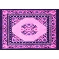 thumbnail image 1 of Ahgly Company Indoor Rectangle Persian Pink Traditional Area Rugs, 5' x 8', 1 of 4
