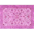 thumbnail image 1 of Ahgly Company Indoor Rectangle Persian Pink Traditional Area Rugs, 8' x 10', 1 of 4