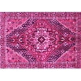 thumbnail image 1 of Ahgly Company Indoor Rectangle Persian Pink Traditional Area Rugs, 8' x 12', 1 of 4