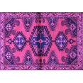 thumbnail image 1 of Ahgly Company Indoor Rectangle Persian Purple Traditional Area Rugs, 2' x 3', 1 of 4