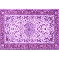 thumbnail image 1 of Ahgly Company Indoor Rectangle Persian Purple Traditional Area Rugs, 2' x 3', 1 of 4