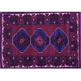 thumbnail image 1 of Ahgly Company Indoor Rectangle Persian Purple Traditional Area Rugs, 2' x 5', 1 of 4