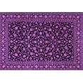 thumbnail image 1 of Ahgly Company Indoor Rectangle Persian Purple Traditional Area Rugs, 3' x 5', 1 of 4