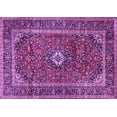 thumbnail image 1 of Ahgly Company Indoor Rectangle Persian Purple Traditional Area Rugs, 5' x 8', 1 of 4