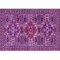 thumbnail image 1 of Ahgly Company Indoor Rectangle Persian Purple Traditional Area Rugs, 8' x 10', 1 of 4