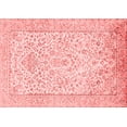 thumbnail image 1 of Ahgly Company Indoor Rectangle Persian Red Traditional Area Rugs, 2' x 3', 1 of 4