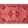 thumbnail image 1 of Ahgly Company Indoor Rectangle Persian Red Traditional Area Rugs, 2' x 3', 1 of 4