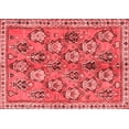 thumbnail image 1 of Ahgly Company Indoor Rectangle Persian Red Traditional Area Rugs, 2' x 4', 1 of 4