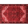 thumbnail image 1 of Ahgly Company Indoor Rectangle Persian Red Traditional Area Rugs, 2' x 5', 1 of 4