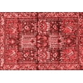 thumbnail image 1 of Ahgly Company Indoor Rectangle Persian Red Traditional Area Rugs, 8' x 10', 1 of 4