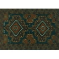 thumbnail image 1 of Ahgly Company Indoor Rectangle Persian Turquoise Blue Traditional Area Rugs, 5' x 7', 1 of 4