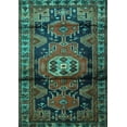 thumbnail image 1 of Ahgly Company Indoor Rectangle Persian Turquoise Blue Traditional Area Rugs, 8' x 10', 1 of 4