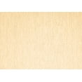 thumbnail image 1 of Ahgly Company Indoor Rectangle Solid Brown Modern Area Rugs, 7' x 10', 1 of 4
