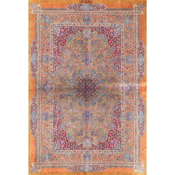Ahgly Company Indoor Rectangle Traditional Cherry Red Area Rugs, 5' x 7'