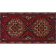 thumbnail image 1 of Ahgly Company Indoor Rectangle Traditional Cranberry Red Area Rugs, 2' x 3', 1 of 6
