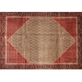 thumbnail image 1 of Ahgly Company Indoor Rectangle Traditional Red Persian Area Rugs, 2' x 3', 1 of 6
