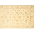 thumbnail image 1 of Ahgly Company Indoor Rectangle Traditional Sun Yellow Area Rugs, 8' x 12', 1 of 6