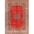 thumbnail image 1 of Ahgly Company Indoor Rectangle Traditional Tangerine Pink Area Rugs, 5' x 7', 1 of 6