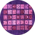 thumbnail image 1 of Ahgly Company Indoor Round Abstract Pink Modern Area Rugs, 7' Round, 1 of 4
