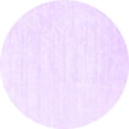 thumbnail image 1 of Ahgly Company Indoor Round Abstract Purple Contemporary Area Rugs, 5' Round, 1 of 4