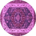 thumbnail image 1 of Ahgly Company Indoor Round Abstract Purple Modern Area Rugs, 3' Round, 1 of 4