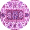 thumbnail image 1 of Ahgly Company Indoor Round Abstract Purple Modern Area Rugs, 5' Round, 1 of 4